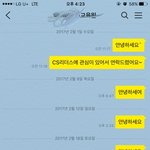 아x비 표생교육원의 위엄