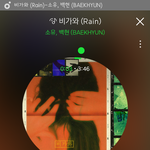 [EXO] <b>최애</b>폴더 1개 나머지<b>멤</b>1개로하냐?