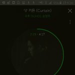 [EXO] 야 근데 읍읍이<b>네</b>짹년들이 우리관음중이라면 여기말고도