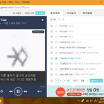 [EXO] 짹에서 8지지로 <b>의심</b>당하면