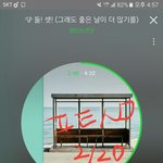 [방탄소년단] <b>피</b>따<b>미</b> 오늘 안으로 1억 돌파할듯