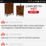<b>방탄소년단</b>에 대해서..