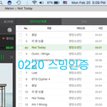 [방탄소년단] 외국인들이 방탄이들 <b>리뷰</b>한거 보면