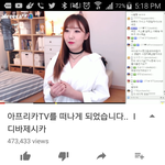 [댓글부탁해] 앙ㄱㅁㄸ