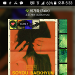 [EXO] 민석이한테 <b>누나소리</b> 듣고싶지 않냐?