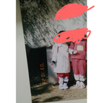 [조언부탁] 19년만에 관심있는 여자가 생겼어