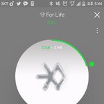 [EXO] 야 <b>주작</b>된도시꼭봐라 ㅅㅂ