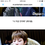 [방탄소년단] 나만 이거보고 웃겼나..ㅋㅋㅋㅋㅋ