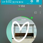[방탄소년단] 짹짹이 본사람ㅋㅋㅋㅋ