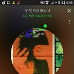 [EXO] 개온 겉돌 갈껀데 1시간 10분정도 걸림 너네라면