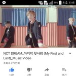 [NCT] 마크 <b>귀연골</b>얇다는게(?)