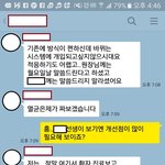 [댓글부탁해] 사죄 드립니다. 치과 근무자입니다.