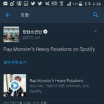 [방탄소년단] <b>실수</b>했나보네ㅔㅋㅋㅋㅋㅋ
