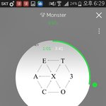 [EXO] 이 거린 완전 난리예욥