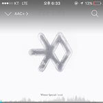 [EXO] 야 나 내일 어쩌지?