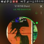 [EXO] 귀신 무서워하는 동생한테 이<b>사진</b> 보여줬더니