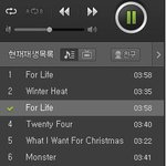 [EXO] 배경<b>화면</b> 사진 좀 줘