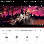 [방탄소년단] 헐이삐들 1억