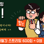 님들 <b>신조어</b> 아는 거 뭐 잇음? 공유좀 ㅋㅋㅋㅋ