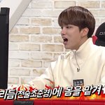 ..톄스야 혹시 정말 <b>밤</b> 11시 5분에 <b>티</b>져를 공개할 생각이라면