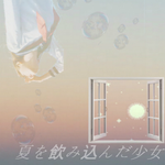 약간 <b>일본풍</b> 좋아하는 판녀있닝..?