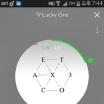 [EXO] 니네가 어제 <b>둘</b>다 조또 <b>이상</b>하다 한건데