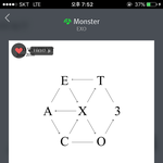 [EXO] <b>에펠</b>탑앞에서 감성을느끼고싶다