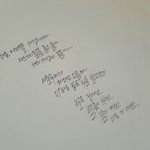 [조언부탁해] 이상해ㅠ?