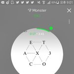 [EXO] 야 그럼 에리말고