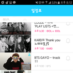 [방탄소년단] 대박 방탄<b>가요</b>