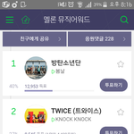 [EXO] 공지<b>박아</b>@@@주간1인기상투표해@@@