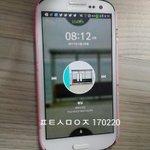 [방탄소년단] 제발..미<b>밤일</b> 불량 왜그러는지 아는이삐 ㅠㅠㅠㅠ