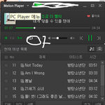 [방탄소년단] 아 방탄팬인거 행복하다 ㄹㅇ