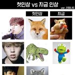 [인피니트] 인피니트 첫인상<b>vs</b>현재