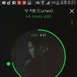 [EXO] 12살 사랑 만화 작가