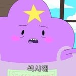 [댓글부탁해] 진<b>짜개</b>설레는 웹툰추천좀!!