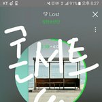 [방탄소년단] 파트<b>분배</b> 해1시떴다