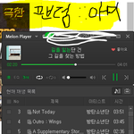 [<b>방탄소년단</b>] 솔직히 방탄 현실 ㅇㄱㄹㅇ ㅂㅂㅂㄱ