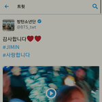 [방탄소년단] 이거 팬들이랑 멤버들이랑