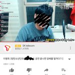 [방탄소년단] 얜 뭔데 방탄가지고 <b>이상한</b> 소리해?