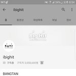 [방탄소년단] 이삐들 낫투 950만ㅠㅠ( ´ω` )
