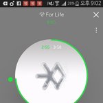 [EXO] 지금 실트정하지말고 이따 벽반에 <b>정해</b>