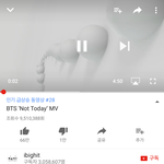 [방탄소년단] 우리 10시에 천만뷰 세우면 21시간 30<b>분임</b>