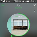 [이삐] 공방뛰고싶은데..