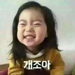 [댓글부탁해] 쌍둥이남동생있는판년데;;