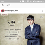 [인피니트] 분명 홍보인뎈ㅋㅋㅋㅋ