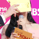 나같은애 있어?
