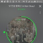 [EXO] 야 니네 <b>샴푸</b>할때나 샤워할때 총몇분걸리는지 말해봐