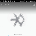 [EXO] <b>무광</b> 하드 폰케이스 잘 안부셔짐?