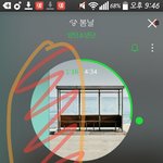 [방탄소년단] 깜짝 서프라이즈로 <b>개</b>온 무대를